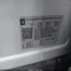 3GNAXKEV7KL268914 2019 Chevrolet Equinox Lt auction photo thumbnail 9