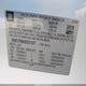 2GNFLFEK8E6231507 2014 Chevrolet Equinox 1Lt auction photo thumbnail 9