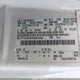 1FTNE1EW7DDB31502 2013 Ford E-150 Commercial auction photo thumbnail 9