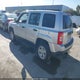 1C4NJPBBXED510320 2014 Jeep Patriot Sport auction photo thumbnail 3