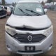 JN8AE2KPXE9103610 2014 Nissan Quest Sv auction photo thumbnail 6