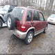 KNDJA723X25162192 2002 Kia Sportage auction photo thumbnail 4
