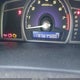 1HGFA16886L082725 2006 Honda Civic Ex auction photo thumbnail 7