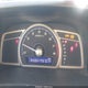 19XFA1F31AE062174 2010 Honda Civic Vp auction photo thumbnail 7