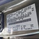 1FMCU9G90DUC92902 2013 Ford Escape Se auction photo thumbnail 9