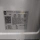 3GNAXHEV6LS670725 2020 Chevrolet Equinox Fwd Ls auction photo thumbnail 9