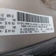 2C4RC1BG2DR755225 2013 Chrysler Town & Country Touring auction photo thumbnail 9