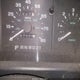 1FMDU34X5RUB05567 1994 Ford Explorer auction photo thumbnail 7
