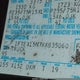 1FTEX15N7KKB35060 1989 Ford F150 auction photo thumbnail 9