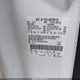 1FTVX1ET9EKD27857 2014 Ford F-150 Xlt auction photo thumbnail 9