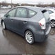 JTDZN3EU1C3148747 2012 Toyota Prius V Five auction photo thumbnail 3