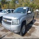 1GNSKJE75CR257077 2012 Chevrolet Suburban 1500 Lt auction photo thumbnail 6