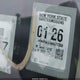 3FADP0L31BR277350 2011 Ford Fusion Hybrid auction photo thumbnail 12