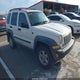 1J4GL48KX7W650748 2007 Jeep Liberty Sport auction photo thumbnail 1