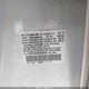 5FNYF4H99CB033547 2012 Honda Pilot Touring auction photo thumbnail 9