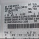 1FMCU9GD3HUC12535 2017 Ford Escape Se auction photo thumbnail 9