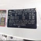 KNDJP3A54J7528015 2018 Kia Soul + auction photo thumbnail 9