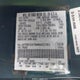 1FTEF14Y5NNA31751 1992 Ford F150 auction photo thumbnail 9