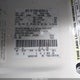 5LMFU28547LJ17270 2007 Lincoln Navigator Ultimate auction photo thumbnail 9