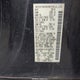 5N1AN08W55C650815 2005 Nissan Xterra S auction photo thumbnail 9