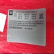 2G1FF3D33F9291938 2015 Chevrolet Camaro 2Lt auction photo thumbnail 9