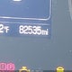 5NPE24AF0HH532003 2017 Hyundai Sonata auction photo thumbnail 14