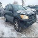 JTMBF4DV1C5054208 2012 Toyota Rav4 auction photo thumbnail 1