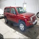 1C4NJRBB4CD574684 2012 Jeep Patriot Sport auction photo thumbnail 1