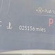 5J8TC2H64PL004443 2023 Acura Rdx A-Spec Package auction photo thumbnail 15