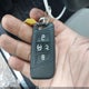 3VVVX7B29RM118942 2024 Volkswagen Taos 1.5T Se auction photo thumbnail 11
