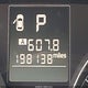 4S4BRBCCXE3290068 2014 Subaru Outback 2.5I Premium auction photo thumbnail 15