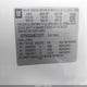 3GCPKSE34BG123077 2011 Chevrolet Silverado 1500 Lt auction photo thumbnail 9