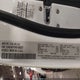 1C4SJVFP3RS105527 2024 Jeep Grand Wagoneer Series Ii 4X4 auction photo thumbnail 9