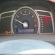 2HGFG12887H505578 2007 Honda Civic Ex auction photo thumbnail 7
