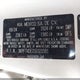 3KPFT4DE0SE020581 2025 Kia K4 Lxs auction photo thumbnail 9