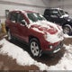 1C4NJCBA3CD660105 2012 Jeep Compass Sport auction photo thumbnail 1
