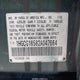 1HGCG16582A047664 2002 Honda Accord 3.0 Ex auction photo thumbnail 9