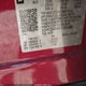 1GYFZER49KF101468 2019 Cadillac Xt4 Sport auction photo thumbnail 9