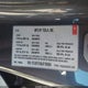 5YJ3E1EA6JF155984 2018 Tesla Model 3 Long Range/Mid Range auction photo thumbnail 9