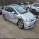 2HGFA1F98BH504508 2011 Honda Civic Ex-L auction photo thumbnail 1