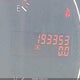 1N4AA5AP7BC808802 2011 Nissan Maxima 3.5 Sv auction photo thumbnail 14