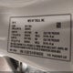 5YJ3E1EA1KF484240 2019 Tesla Model 3 Long Range/Mid Range/Standard Range/Standard Range Plus auction photo thumbnail 9