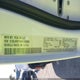 1C4SJRBP8RS159984 2024 Jeep Wagoneer L Series Ii auction photo thumbnail 9