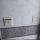 4YDF281244B043959 2004 Keystone Cougar 281Efs auction photo thumbnail 7