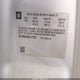 2G1WB5EK8A1177261 2010 Chevrolet Impala Lt auction photo thumbnail 9