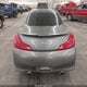 JN1CV6EK3BM214524 2011 Infiniti G37 Ipl auction photo thumbnail 16
