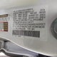 5J8TC2H67RL021059 2024 Acura Rdx A-Spec Package auction photo thumbnail 9