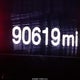 3C4NJDBB1JT176410 2018 Jeep Compass Latitude 4X4 auction photo thumbnail 7