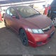 2HGFA1F68AH513164 2010 Honda Civic Lx-S auction photo thumbnail 1