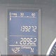 5J6RE4H5XAL066615 2010 Honda Cr-V Ex auction photo thumbnail 16
